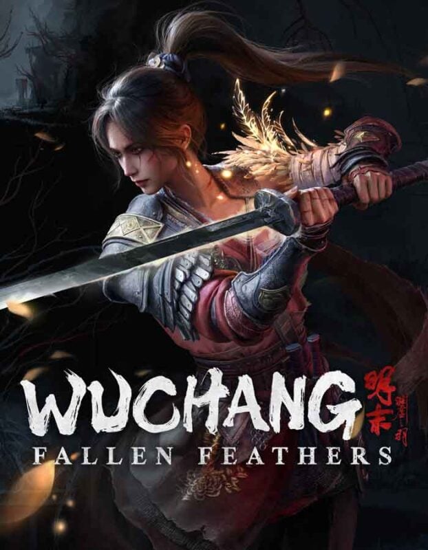 wuchang